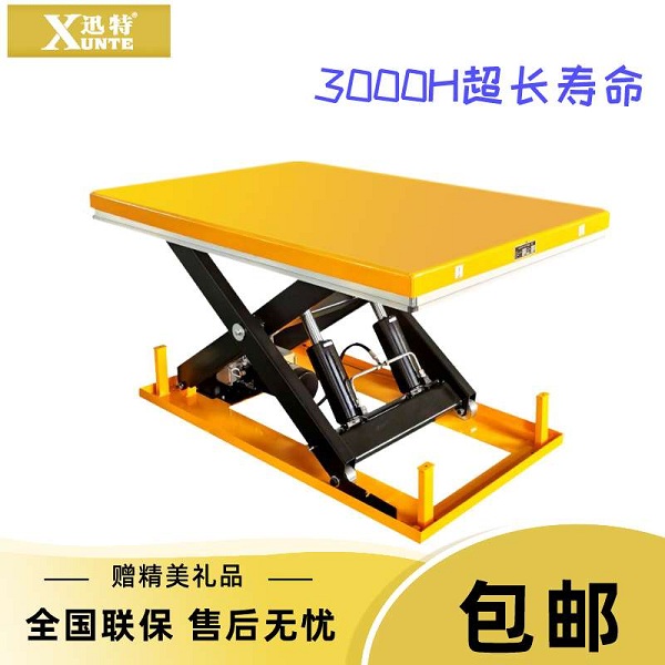 臺(tái)廠家-了解過這家嗎？迅特