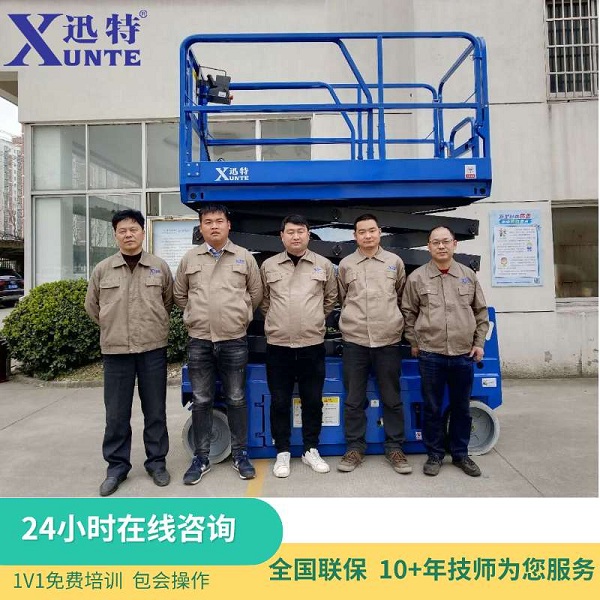 液壓升降平臺(tái)廠家-這個(gè)廠家的優(yōu)勢(shì)有哪些？蘇州迅特