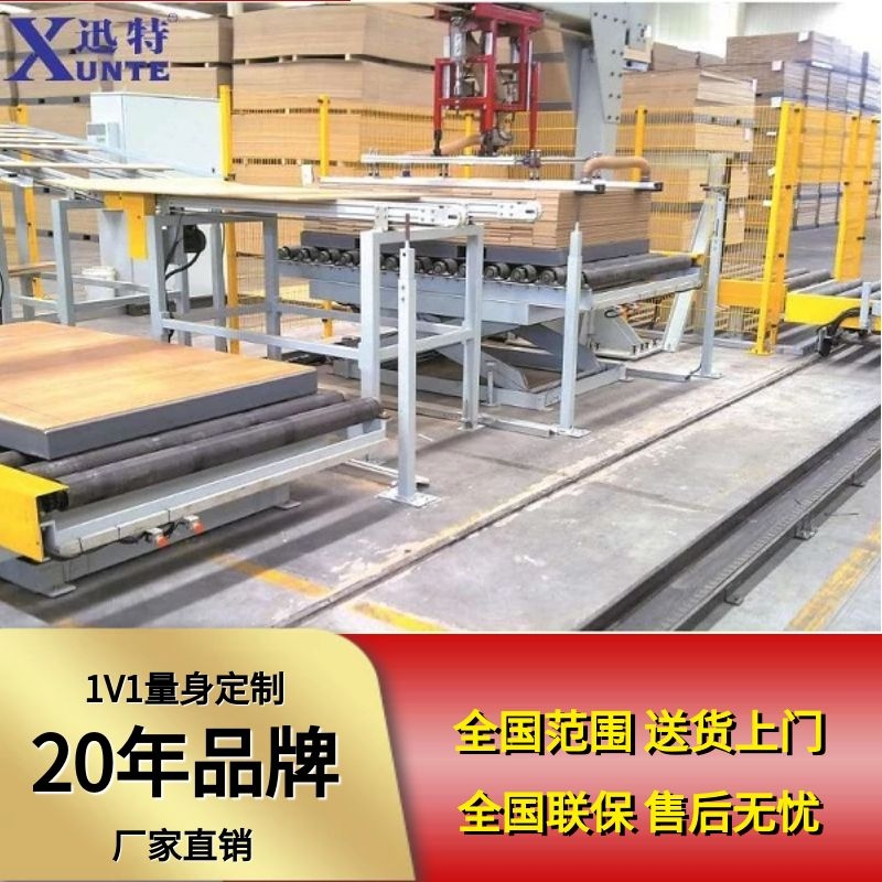 電動升降平臺生產(chǎn)廠家 電動升降平臺生產(chǎn)廠家