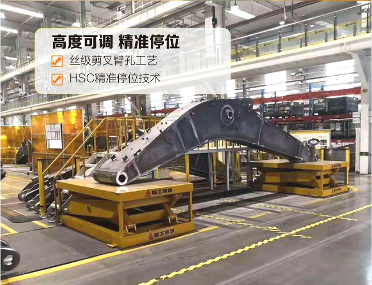 安徽非標(biāo)升降平臺(tái) 安徽非標(biāo)升降平臺(tái)