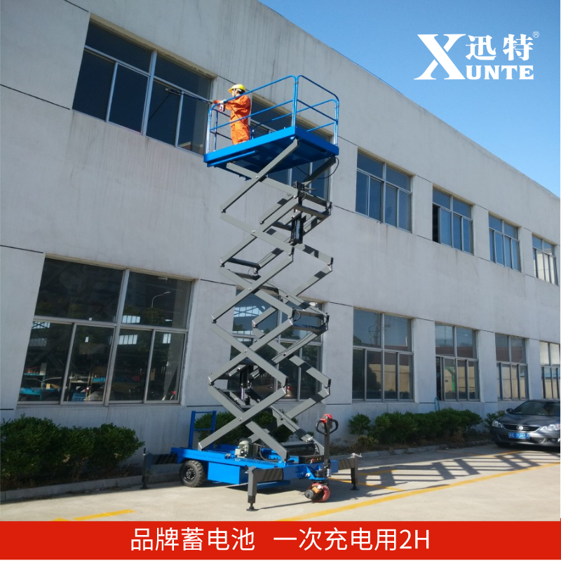 中牟電動(dòng)液壓升降平臺(tái) 中牟電動(dòng)液壓升降平臺(tái)