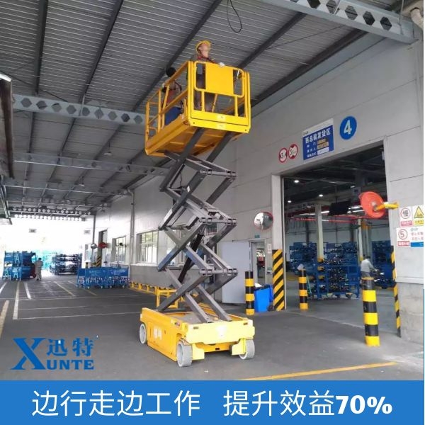 廣州升降平臺生產(chǎn)廠家 廣州升降平臺生產(chǎn)廠家