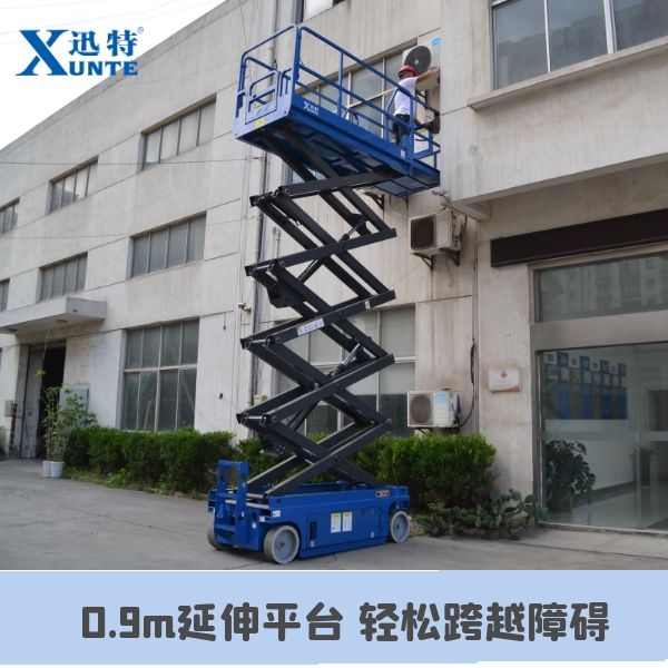 泊頭升降平臺(tái)廠家 泊頭升降平臺(tái)廠家