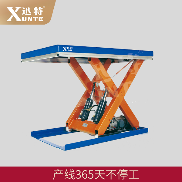 一噸液壓升降平臺 一噸液壓升降平臺