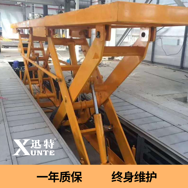 3噸升降平臺(tái)生產(chǎn)廠家 3噸升降平臺(tái)生產(chǎn)廠家