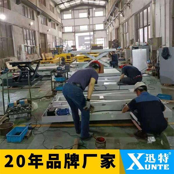 車間升降平臺廠家 車間升降平臺廠家