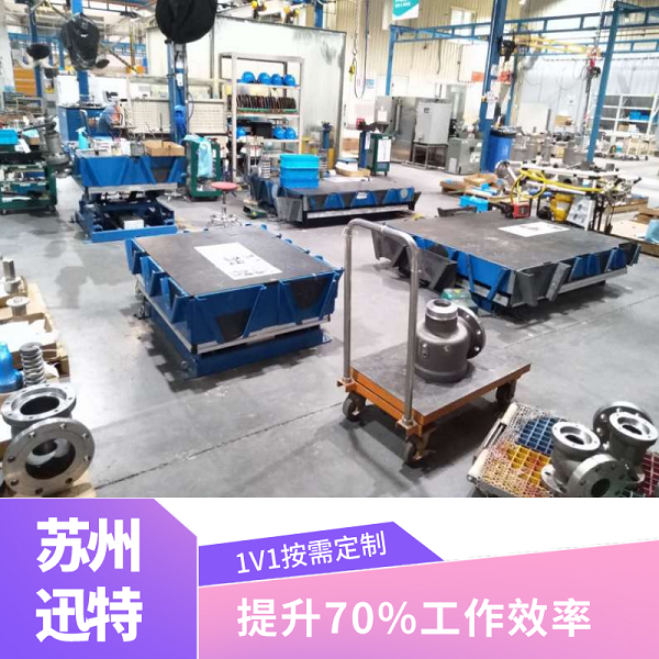 倉庫升降平臺多少錢 倉庫升降平臺多少錢