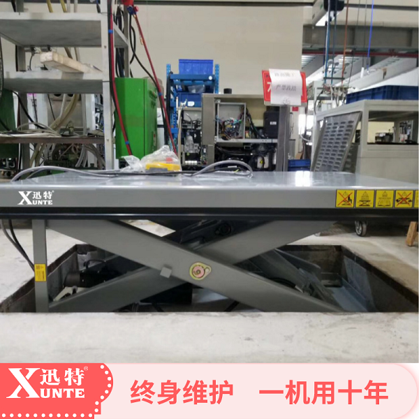 單油管油缸升降平臺(tái) 單油管油缸升降平臺(tái)