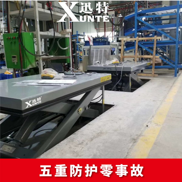 室外液壓升降平臺(tái) 室外液壓升降平臺(tái)