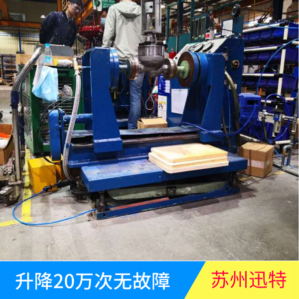 液壓升降平臺(tái)什么牌子好 液壓升降平臺(tái)什么牌子好