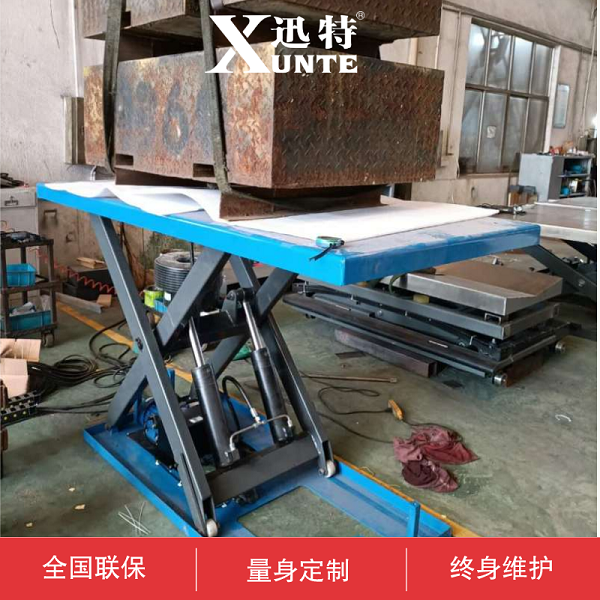 升降作業(yè)平臺價格 升降作業(yè)平臺價格