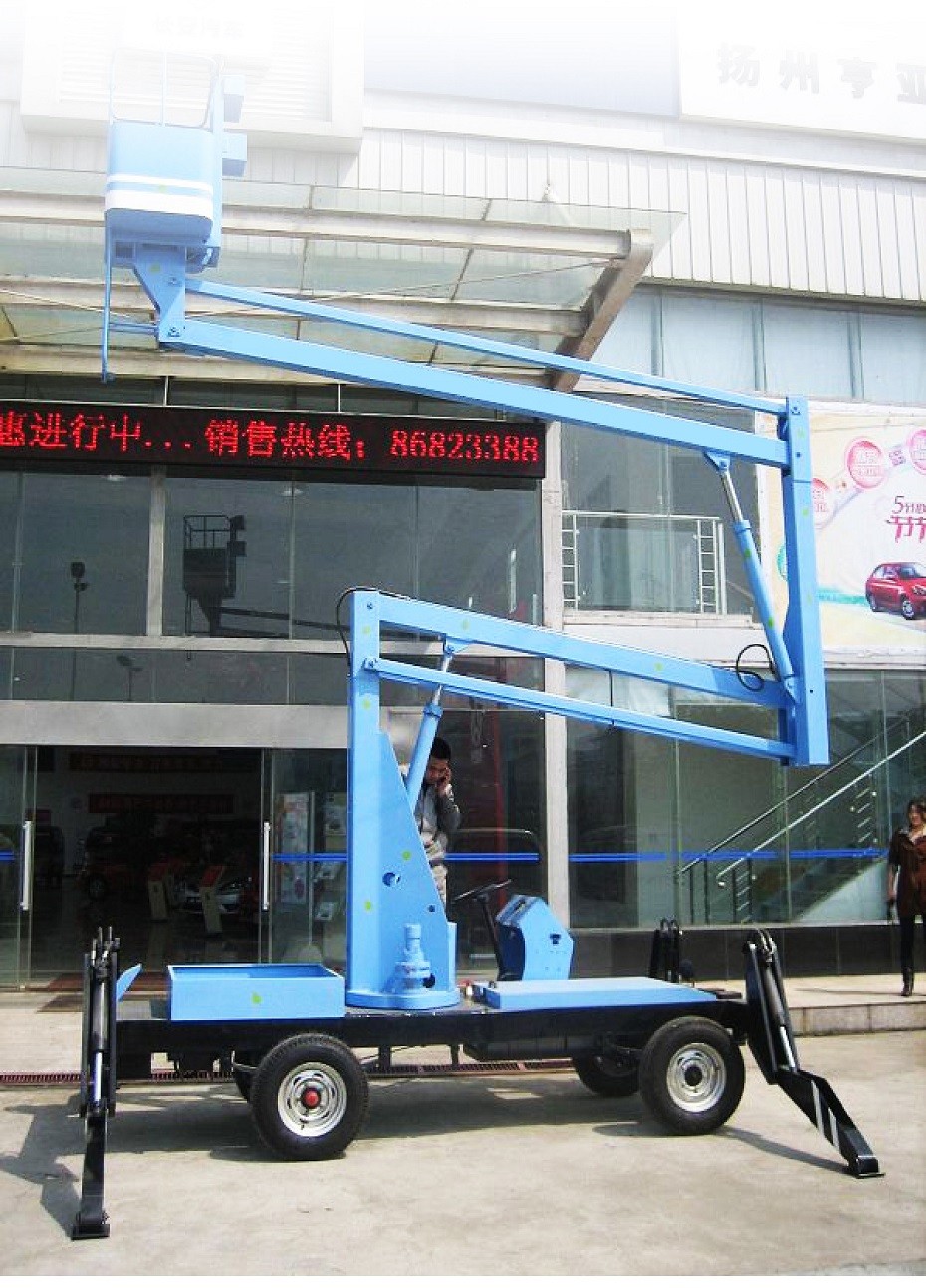 剪叉式升降平臺(tái) 剪叉式升降平臺(tái)