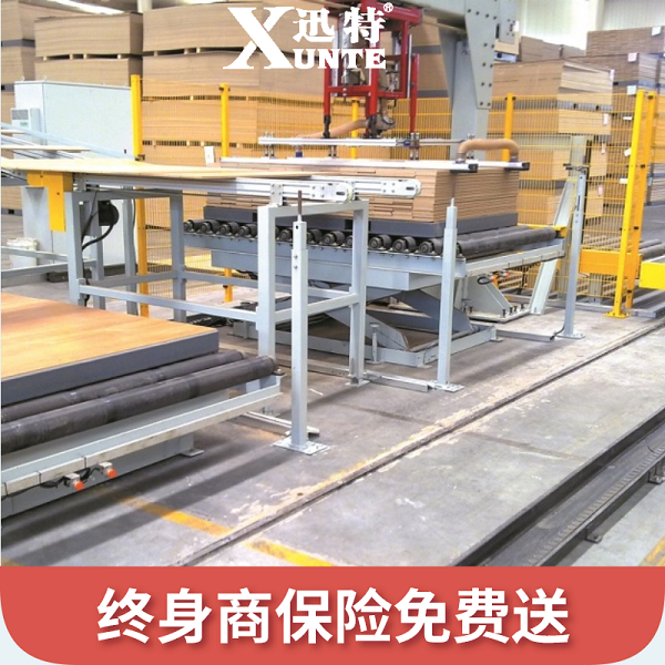 浙江升降平臺定制 浙江升降平臺定制