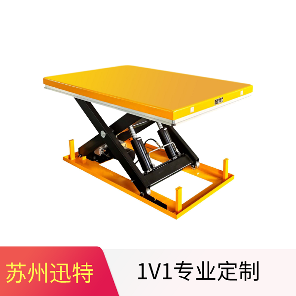 自動升降平臺哪家好 自動升降平臺哪家好