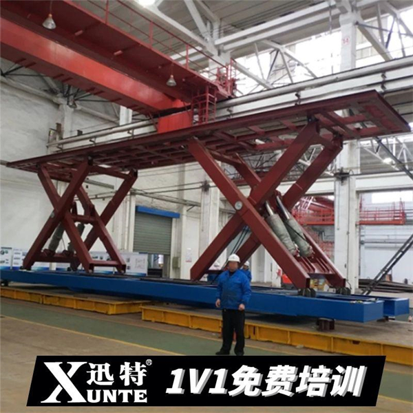 重型電動液壓升降平臺 重型電動液壓升降平臺