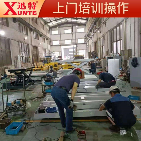 2噸升降平臺廠家 2噸升降平臺廠家