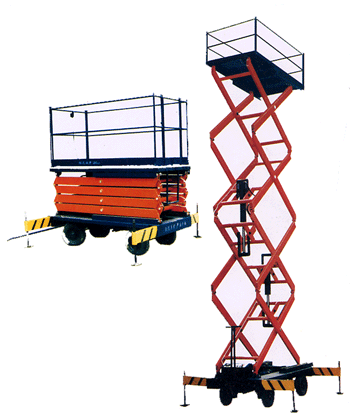 升降平臺 升降平臺