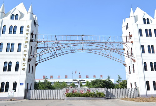紐威數(shù)控：公司定制開(kāi)發(fā)了人形機(jī)器人行業(yè)數(shù)控機(jī)床:數(shù)控機(jī)床